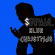 Download: SIRPAUL – “Blue Christmas”